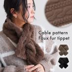  пелерина женский аксессуары мода смешанные товары мелкие вещи защита горла "neck warmer" muffler искусственный мех осень-зима стиль War машина [ почтовая доставка возможно ][10]