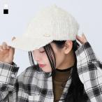 キャップ レディース アクセサリー 帽子 ぼうし ファッション雑貨 小物 モールヤーン 秋 冬 オシャレウォーカー「メール便不可」「20」