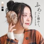  наушники женский аксессуары мода смешанные товары мелкие вещи уголок данный . наушники year утеплитель искусственный мех осень-зима стиль War машина [ почтовая доставка не возможно ][20]