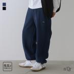 イージーパンツ メンズ ボトムス 裏起毛 スウェットパンツ ロングパンツ ドロスト セットアップ 無地  「メール便不可」「30」