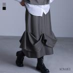 ボトムス スカート ロング ロングスカート レディース ボリューム ナロースカート 楽ちん「メール便不可」「20」