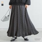 フレアスカート ニット ロング レディース ボトムス ニットスカート ケーブルニット ウエストゴム Aライン フリル 50代 秋 冬「メール便不可」「20」