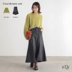 「送料無料」2点コーデセット 2024 レディース トップス ニット 長袖 デニムスカート ボトムス スカート「メール便不可」「60」
