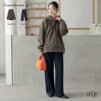 2点コーデセット 2025 レディース パーカー トップス 裏ベロア あったか ボトムス パンツ ロングパンツ「送料無料」「メール便不可」「60」