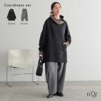 ショッピングサルエルパンツ 2点コーデセット 2025 レディース トップス トレーナー 裏起毛 スウェット サルエルパンツ ロング ボトムス 「送料無料」「メール便不可」「60」