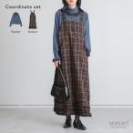 2点コーデセット 2025 レディース ジャンパースカート ワンピース チェック柄 フリル ニット 長袖 トップス セーター「送料無料」「メール便不可」「60」