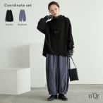 2点コーデセット 2025 レディース スウェット トップス プルオーバー 裏起毛 アラビアパンツ ロング「送料無料」「メール便不可」「50」