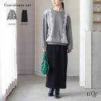 2 пункт ko-te комплект 2025 женский тренировочный обратная сторона ворсистый tops низ юбка длинный длина [ бесплатная доставка ][ почтовая доставка не возможно ][40]