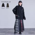 ショッピングオシャレウォーカー 2点コーデセット 2025 レディース ニット トップス セーター ハイネック フレアスカート ロングスカート 切替「送料無料」 爆買「メール便不可」「70」