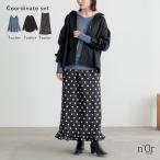 3点コーデセット 2025 レディース Tシャツ シャツ・ブラウス スカート「送料無料」「メール便不可」「35」