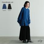 2点コーデセット 2025 レディース ギャザースカート ロング丈 ボトムス スカート　トップス ニット セーター ローゲージ「送料無料」「メール便不可」「40」