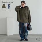 ショッピングサルエル 2点コーデセット 2025 レディース デニム パンツ ボトムス ロング丈 ジーンズ ニット 長袖 セーター フード付き「送料無料」「メール便不可」「50」