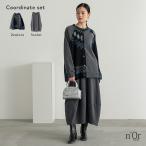 2点コーデセット 2026 レディース カーディガン 裏シャギー あったか ニット スカート ボトムス ロング コクーンスカート 「送料無料」「メール便不可」「60」