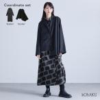 2点コーデセット 2026 レディース シャツワンピース 長袖 ワンピ ロング テーラードジャケット アウター ライトアウター 「送料無料」「メール便不可」「40」