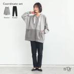 2点コーデセット 2026 レディース アウター パーカー ライトアウター 羽織り レギパン パンツ ストレッチ スキニーパンツ 「メール便不可」「40」