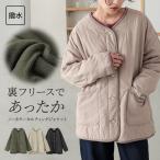  жакет с изнанки флис теплый женский внешний стеганная куртка no color длинный рукав medium длина с хлопком легкий водоотталкивающий 50 плата осень-зима [ почтовая доставка не возможно ][40]