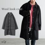 ショッピング体型カバー ステンカラーコート レディース アウター 長袖 ロング丈 コート 軽い ウールライク ウール調 ポケット 秋 冬 春 ロングシーズン「メール便不可」「50」