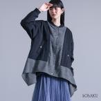 ショッピング体型カバー ブルゾン 長袖 レディース アウター ジャケット 異素材 切替 グレンチェック柄 中綿 ドレープ 配色 体型カバー 50代 秋 冬「送料無料」「メール便不可」「50」