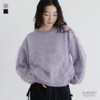 ショッピングオシャレウォーカー ニット 長袖 レディース トップス セーター チュール 異素材 ギャザー ざっくりニット プルオーバー   爆買「メール便不可」「30」