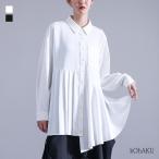 シャツ 長袖 レディース トップス レギュラーカラー アシンメトリー フレア プリーツ レイヤード オケージョン 50代 秋 冬 春 夏「メール便不可」「20」