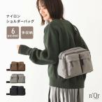 ショルダーバッグ レディース ファッション雑貨 かばん 鞄 肩掛け 斜め掛け 収納力 ボディバッグ 無地 「メール便不可」「30」