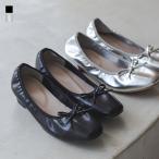  обувь женский туфли-лодочки балетки балет квадратное tu искусственная кожа кожзаменитель эластичность надеть обувь . резина low каблук стиль War машина [ почтовая доставка не возможно ][30]