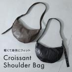 ショルダーバッグ レディース ファッション雑貨 鞄 かばん 肩掛け 斜め掛け クロワッサンバッグ 合成皮革 軽量 ポケット 春 夏 秋 冬「メール便不可」「30」