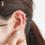  ушные каффы женский аксессуары non отверстие серьги одна сторона уголок для year аксессуары year крюк весна лето осень-зима всесезонный стиль War машина [ почтовая доставка возможно ][5]