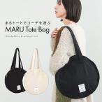  большая сумка женский сумка сумка портфель мода смешанные товары плечо .. Circle type весна лето осень-зима всесезонный стиль War машина [ почтовая доставка не возможно ][20]