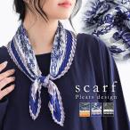 スカーフ レディース ファッション雑貨 小物 ヘアアクセサリー バンダナ ショール ストール 春 夏 秋 冬 オシャレウォーカー「メール便可」「2」