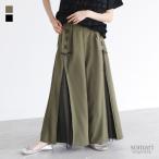 パンツ レディース ボトムス ロング丈 ワイドパンツ フレア チュール リボン レースアップ 配色 裏地付き ポケット 50代 60代 春 夏「メール便可」「10」