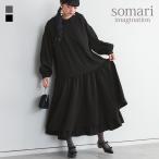 ショッピングAライン 「送料無料」ワンピース ロング レディース オケージョンワンピ 長袖 レース襟 ぽわん袖 ツイル生地 オケージョン 秋 冬 春 夏「メール便不可」「30」