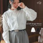 ショッピングオシャレウォーカー ブラウス 長袖 レディース トップス シャツ フリル ギャザー レイヤード 重ね着 お尻が隠れる オケージョン 春 夏 秋 冬「メール便可」「10」