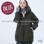 ブルゾン 裏ボア あったか レディース アウター ミドル丈 中綿ジャケット ジャンパー ショールカラー 防寒 秋 冬「送料無料」「メール便不可」「100」