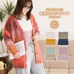 腹巻き はらまき ロング丈 レディー