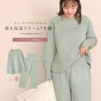 パジャマ 長袖 ロング丈 レディース ルームウェア 上下セット 着る保湿クリーム プルオーバー ソフトキルト生地 腹巻き付き 秋 冬「メール便不可」「50」