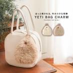  сумка очарование сумка женский мода смешанные товары сумка для аксессуары "губа" кейс eko мех нежный осень-зима YETIieti[ почтовая доставка возможно ][10]