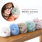 mog утеплитель карман утеплитель жизнь стиль смешанные товары утеплитель теплый повторение можно использовать карман размер Monstar осень-зима [ почтовая доставка возможно ][5]