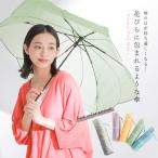 シアー クリア ビニール 折りたたみ傘 折り畳み傘 雨傘 傘 花  レディース ギフト プレゼント 50cm おしゃれ お出かけ 通勤 通学【メール便不可】【20】