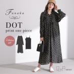 「送料無料」 ワンピース 2点セット レディース 春 夏 秋 長袖 ドットワンピース ワンピ ペチコート シアー リボン 「メール便可」「10」
