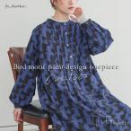 「送料無料」 ワンピース レディース 春 夏 秋 冬 長袖 バード柄 タック タック 幾何学 配色 バイカラー シャツワンピ 「メール便不可」「20」