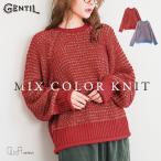 ショッピング体型カバー ニット レディース 秋 冬 長袖 ショート丈 ミドル丈 カラ―ニット 体型カバー 配色 シンプル 軽量 ワッフル 「メール便不可」「30」