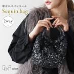 ショッピングスパンコール バック レディース 春 夏 秋 冬 ショルダーバック ハンドバック 大容量 収納力 スパンコール オケージョン パーティ 「メール便不可」「20」