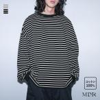 ロンT メンズ トップス カットソー 長袖 ボーダー柄 綿100％ コットン100％ ボーダーT ボーダーロンT プルオーバー クルーネック 春 秋「メール便不可」「20」