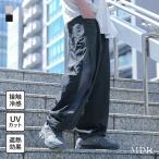 ワイドパンツ メンズ ボトムス ロング 接触冷感 UVカット 遮熱 機能性アイテム 涼しい タック 配色 調整可能 ドロスト カジュアル 春 夏「メール便可」「10」