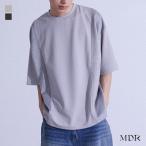 Tシャツ メンズ トップス カットソー 半袖 異素材 フェイクスエード ポンチ素材 クルーネック プルオーバー ゆったり 春 夏「メール便可」「10」