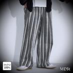  широкий брюки длинный мужской низ легкий брюки мульти- полоса рисунок талия резина регулировка возможность хлопок 100% "дышит" возвращенный товар замена не возможна [ почтовая доставка возможно ][10]