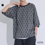 カットソー 半袖 メンズ トップス Tシャツ ニットソー 幾何学柄 ジオメトリック柄 クルーネック ストレッチ 楽ちん 春 夏 秋「メール便可」「10」