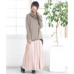 コーデセット レディース タートルニット トップス スカーチョ パンツ『至福の着心地シンプルコーデ福袋2点SET』※返品・交換不可※【メール便不可】