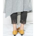 レディース レギンス 7分 スパッツ ボトムス 花柄 レース  オリジナルレースレギンス ※衛生上の為、返品・交換不可※メール便可※【5】